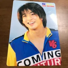 Item thumbnail for item b08e8b57-aae5-41ff-813c-d20e683c7715