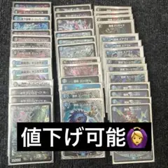 青黒魔道具