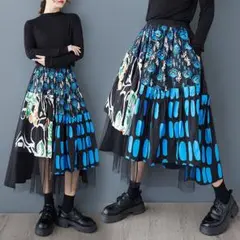 デザイン性抜群 おしゃれ プリント 切り替え ロングスカート イレギュラー