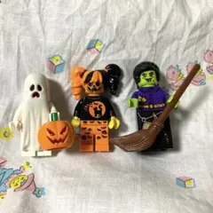 レゴミニフィグ　ハロウィン3体セット※バラ売り✖️