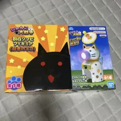 にゃんこ大戦争