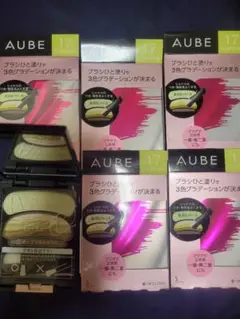 Amazon | AUBE(オーブ) ブラシひと塗りシャドウN 17 ピスタチオ