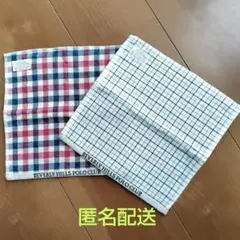 ビバリーヒルズ ポロクラブ 片面ガーゼ ミニハンカチ ２枚セット