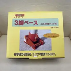 Item thumbnail for item 1bc951a5-ac49-43ab-94a1-8ac893984610