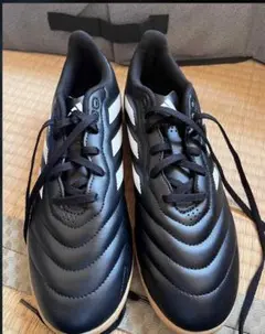 adidas フットサルシューズ ブラック/ホワイト