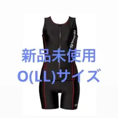 Item thumbnail for item c4242eed-5d0b-4269-a10e-6468622de420