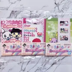 たまごっち 一番くじ G賞 セット売り