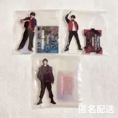 【ヒプステ】山田一郎 アクスタ 3点セット 高野洸