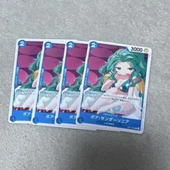 ワンピースカード　まとめ値引有　メルカリ便