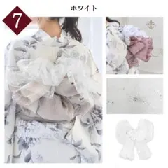 Item thumbnail for item d05a9052-1771-4307-b2ce-7e3f7b134dbd