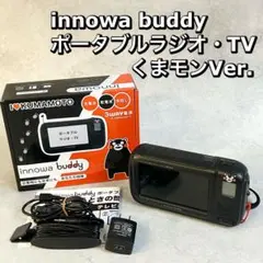 Item thumbnail for item 367b5bd5-8bd3-47a7-9c31-6b54eb484e48