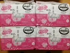 Item thumbnail for item 3c32332c-58d5-400f-a5aa-ca859b212b58