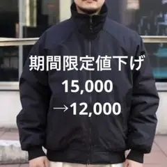 PortAuthorityポートオーソリティChallenger Jacket
