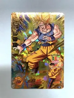 h7-10 p  孫悟空 H7-10 孫悟空 UR | ドラゴンボールヒーローズ,ドラゴンボール
