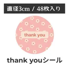 Item thumbnail for item 0cf852eb-eb45-468c-9bc9-02921079f35b