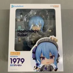 新品未開封。ねんどろいど　ホロライブ 星街すいせい　1979 ねんどろいど 星街すいせい