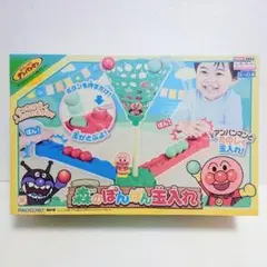 Item thumbnail for item b88d45cc-2b32-4243-8257-9ae664c2f42a