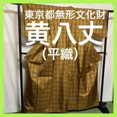 Item thumbnail for item f5c754ec-5372-483a-9c9d-1d077000a9af