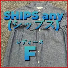 Item thumbnail for item 6ef0a198-c0a8-477c-aec7-df30498b3887