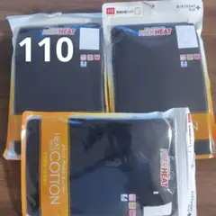 Item thumbnail for item afe9b32d-6ae3-42aa-8262-fd7bf05f6294