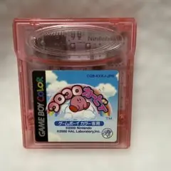 Item thumbnail for item b95ea2c8-82b0-4662-afec-9fcec36831b9