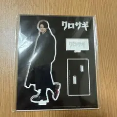 Item thumbnail for item accdbbdb-436b-455b-b9ef-508410dac365