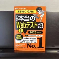 Item thumbnail for item fee85242-9cdb-4658-bf2e-75cd7b0d0193