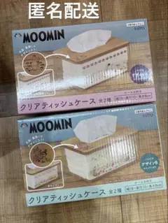 ムーミン クリアティッシュケース 全2種②