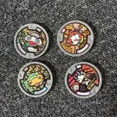 Item thumbnail for item 4653a707-a70d-43ec-97eb-983cc6bc1930