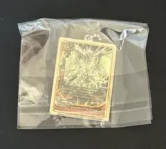 Item thumbnail for item 6b74f6bc-67bc-445e-98b9-ad3231fdcdd2