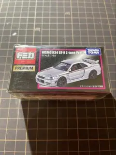 2025年最新】トミカ GT R Z Tune Protoの人気アイテム - メルカリ