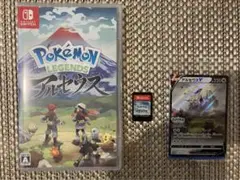 Pokemon LEGENDS アルセウス カード付き スイッチ Switch