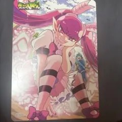 魔入りました！入間くん　魔界の主役は我々だ！　バチコ