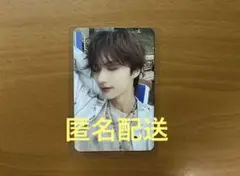 seventeen Spill the Feels shopee ジュン