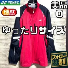 Item thumbnail for item 09c10378-7e87-40fd-a97d-42077bd5e152
