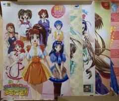 【非売品】Piaキャロットへようこそ!! 3 インターチャネル B2 ポスター 非売品】Piaキャロットへようこそ!! 3 インターチャネル B2