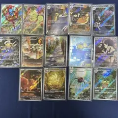 ポケモンカードAR14枚まとめ売り