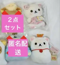 【新品】リラックマストア店長　てのりぬいぐるみ　こりりん　名古屋　2点セット