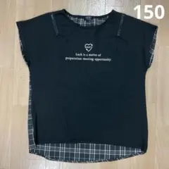 ガールズ Tシャツ フレンチスリーブ ブラック 150cm