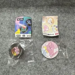 Item thumbnail for item fcd95d71-1618-4219-b21e-0c83e8dd8f26