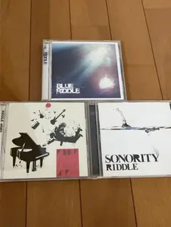 RIDDLE CD 3枚セット