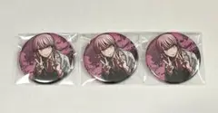 桃源暗鬼 缶バッジ コミケ C104 屏風ヶ浦帆稀