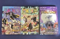 ワンピース 漫画 101~103巻