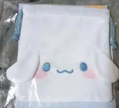 Item thumbnail for item 3fa60f9b-8cc9-4827-ba9d-ea673c1f4f2c