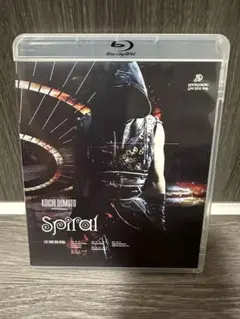 Koichi Domoto Spiral Blu-ray