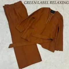 Item thumbnail for item 46493740-b054-4917-a35b-6f88a43e73e4