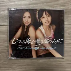 名探偵コナン 七つの海を渡る風のように 愛内里菜&三枝夕夏