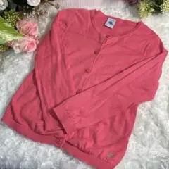 petit bateau プチバトーキッズニットカーディガン100cm