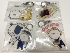 新品 うさまるギャラリー 名古屋・北海道限定 アクリルキーホルダー アクキー