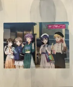ラブライブ　るるぶ　限定　A5クリアシート
